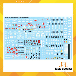 Warhammer 40k - Astra Militarum Vehicle Transfer Sheet - (decal) ดีคอล รูปลอกน้ำ Astra Militarum Cadia 2022 2023