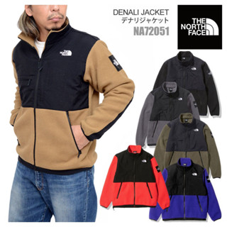 【PREORDER】THE NORTH FACE Denali Jacket (Unisex) ของแท้💯