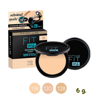 ฟิต มี  แป้งคุมมัน ฟิต มี แมท+พอร์เลส คุมมัน12ชม. 6 กรัม Maybelline FIT ME POWDER