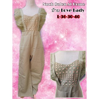 Love Lady - น27 จั้มยาวชาเขียว L-36-30-40 ราคา 490 บาท