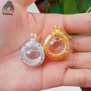 กรอบพระเงินผสม กรอบพระชุบทอง | ลูกอม | กว้าง*สูง 1.8cm(ขนาดจอกระจก)