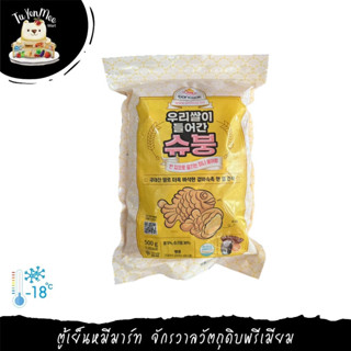 500G/PACK บุงุปัง ขนมปังปลาใส้ครีม FISH BREAD (SHU CREAM)