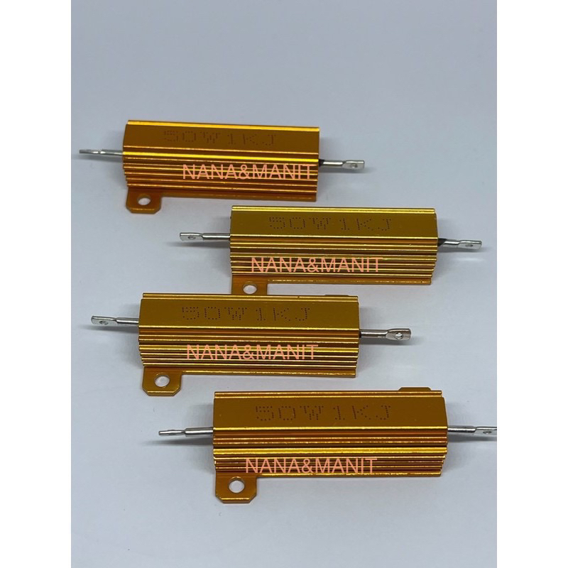 Rซิ้งค์ 50W 0.1 Ohm-22 Ohm พร้อมส่งในไทย