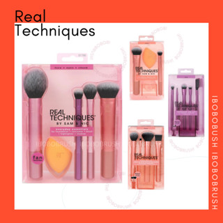 เซตแปรงแต่งหน้า Real Techniques set