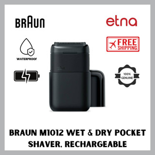 Braun M1012 เครื่องโกนหนวดแบบเปียกและแห้ง ชาร์จไฟได้