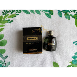 Missoni Parfum Pour Homme (EDP) แบ่งขาย