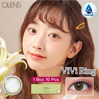 🥦พร้อมส่ง OLENS ViVi Ring 1 Day Olive(10p)🫒