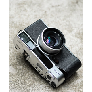 Konica Hexar AF Silver