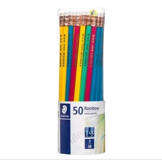 ดินสอไม้ STAEDTLER NORICA  HB เรนโบว์ (1*50)