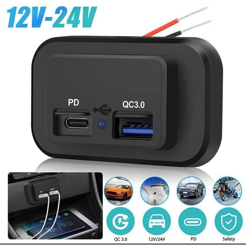 ที่ชาร์จในรถยนต์ USB มี Type C ชาร์จเร็ว 3.0 (USB เหลี่ยม Type C)