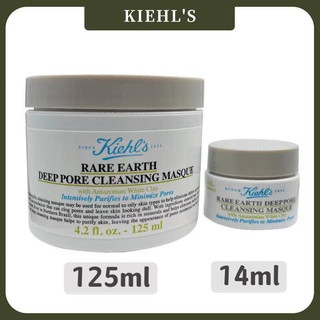 KiehlS Rare Earth Pore Cleasing masque 14ml