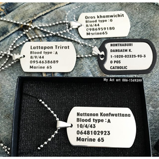 ป้ายห้อยคอ Dog Tag ป้ายชื่อ dogtag สร้อยทหาร สร้อยคอ จี้แท๊ก สลักชื่อ สแตนเลสแท้ ลอกยินดีคืนเงิน