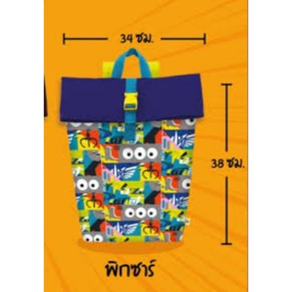 กระเป๋าเป้ เก็บความเย็นไดเ กระเป๋าพรีเมี่ยมเซเว่น ลายพิกซาร์