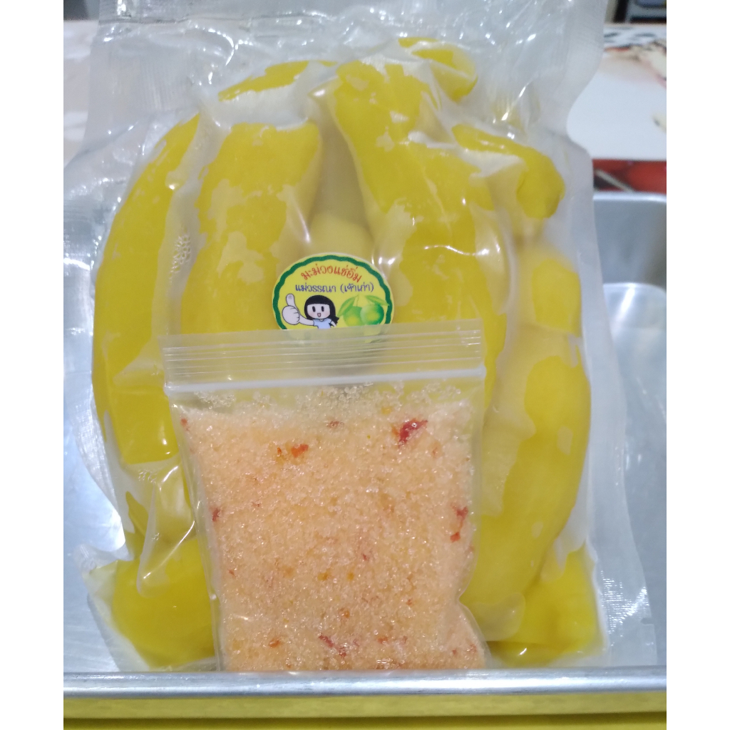 มะขามแช่อิ่ม (แกะเม็ด) 500 กรัม พร้อมพริกเกลือ
