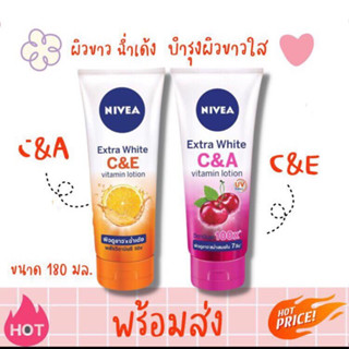 Nivea Extra White C&amp;E ,C&amp;A Vitamin Lotion  180 ml. นีเวีย เอ็กซ์ตร้าไวท์ ซีแอนด์เอ และ ซีแอนด์อี โลชั่น นิเวีย บำรุงผิว