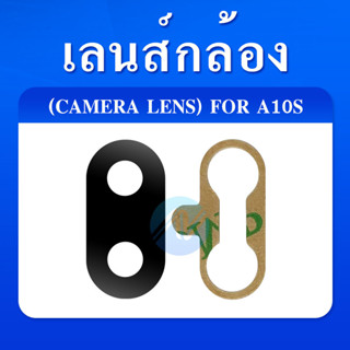 Samsung A10s/A107 เลนกล้อง กระจกเลนส์กล้อง กระจกกล้องหลัง Camera Lens (ได้1ชิ้นค่ะ) (ส่งจากไทย)