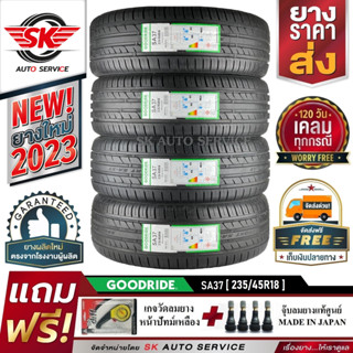 GOODRIDE ยางรถยนต์ 235/45R18 (เก๋งล้อขอบ18) รุ่น SA37 4 เส้น (ยางใหม่กริ๊ปปี 2023)