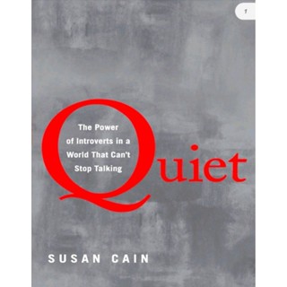 หนังสือ​ QUIET The Power Of Introverts In a World That Cant Stop Thinking (English/EbookPDF) ภาษาอังกฤษ​