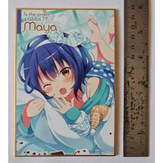 Is the order a rabbit?" (Gochiusa) Maya Shikishi Art Board Japan