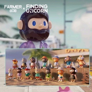 🏖 ของแท้ พร้อมส่ง 🏖 กล่องสุ่ม ลุงบ็อบ Farmer Bob Island : Finding Unicorn