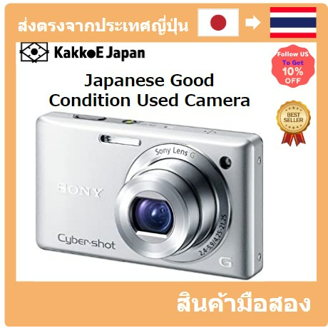 【ญี่ปุ่น กล้องมือสอง】[Japan Used Camera] Sony Sony Digital Camera CYBERSHOT W380 Silver DSC-W380/S