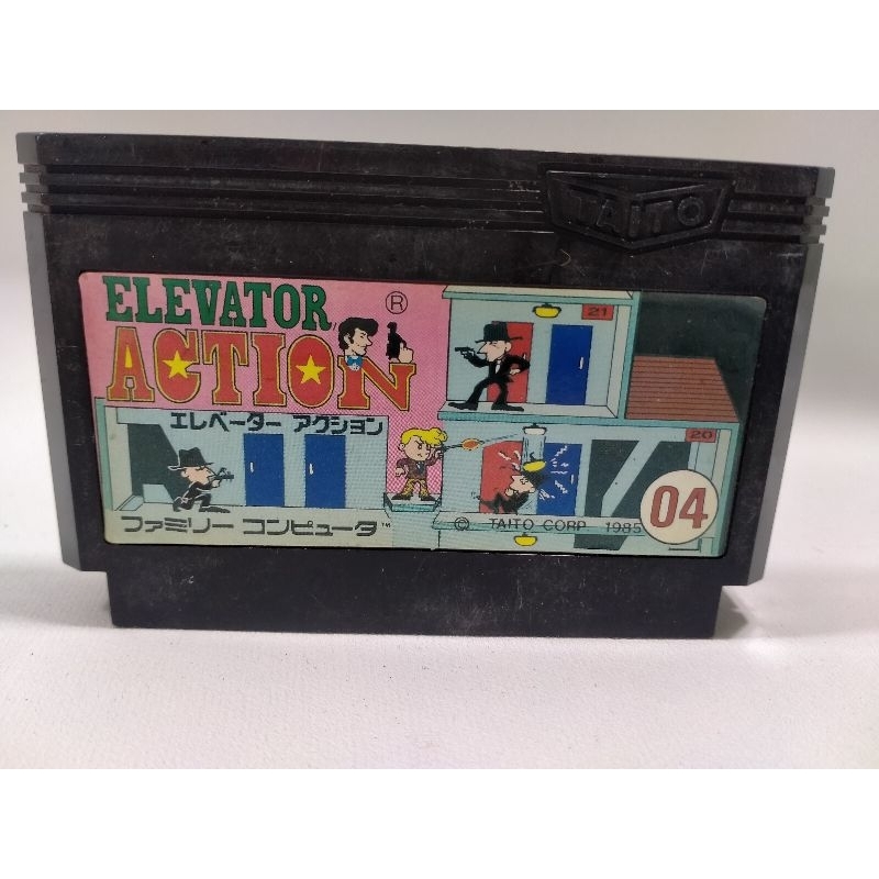 Elevator Action เกมแนวยิง ตลับแท้ Famicom Japan