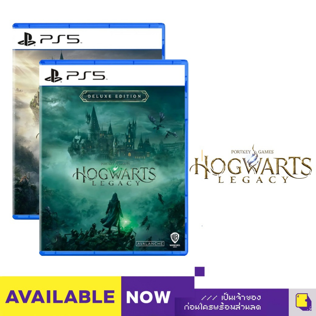 [+..••] พร้อมส่ง | PS4 / PS5 HOGWARTS LEGACY (เกม PlayStation ™ 🎮)
