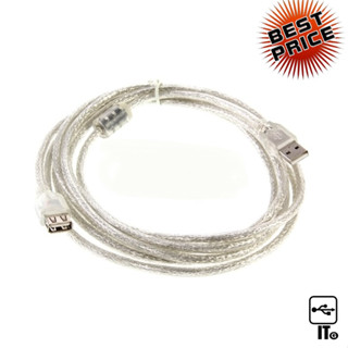 Cable Extension USB2 M/F (3M) GLINK สายใส ประกัน 1Y