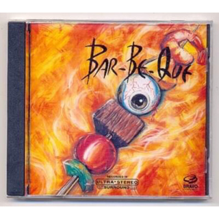 CD เพลงไทย Bar Be Que อัลบั้ม บาร์บีคิว