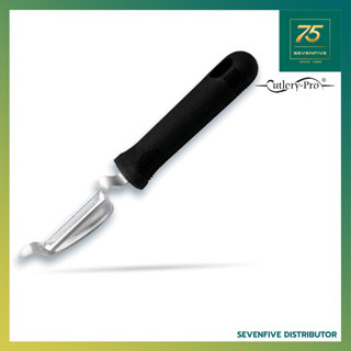 CUTLERY PRO มีดสไลด์ผัก มีดปอกเปลือก มีดปอก CTP1-GS-10924-SPP-BK