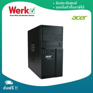 PC Acer Veriton M200-B350 UD.VQNSI.769 R3 3200G 3.60G 1T