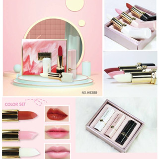 HENGFANG Color Lustre Lip Set เซตลิปสติก ลิปบาล์ม และ ลิปเนื้อเวลเวท