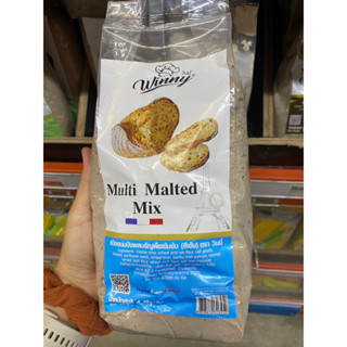 Multi Malted Mix ( Winny Brand ) 1 Kg. แป้งขนมปัง ผสม ธัญพืช เข้มข้น ( สีเข้ม ) ( ตรา วินนี่ )