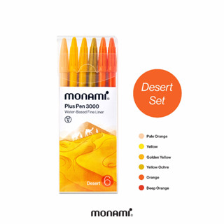 Monami ปากกาสีน้ำ รุ่น Plus Pen 3000 ชุด 6C