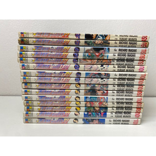 Eyeshield 21  สภาพเช่าดี แยกเล่ม