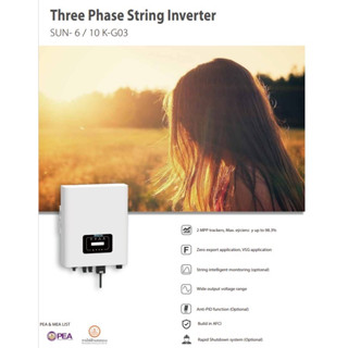 อินเวอเตอร์ TMDA On-Grid String Inverter  6k 3phase   ** รวมกันย้อน 3phase **