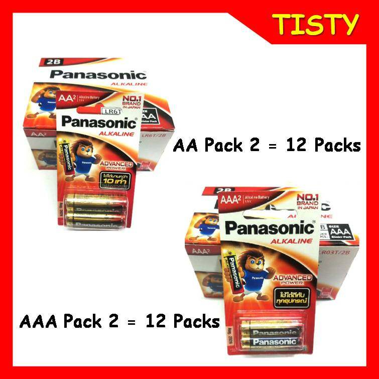 **ขายยกกล่อง** AA / AAA Pack 2 ก้อน (12 Packs 24 ก้อน) Panasonic Alkaline Battery ถ่านอัลคาไลน์