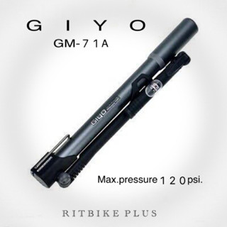 สูบลมจักรยานแบบพกพา Giyo GM-71&amp;71A มีเกจวัด ยืดหัวได้ ทำเป็นสูบพื้นได้ สูบได้ถึง 140 psi นน.266 กรัม