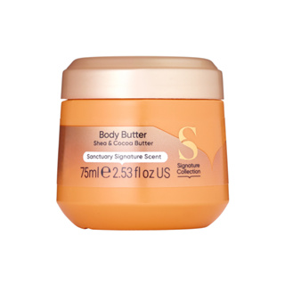 Sanctuary Spa Signature Collection Body Butter 75 ml แซงชัวรี่ สปา ซิกเนเจอร์ คอลเลคชั่น บอดี้ บัตเตอร์ 75 มล.