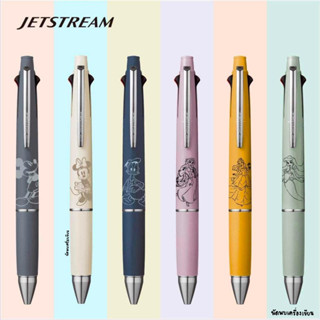 ปากกา UNI JETSTREAM รุ่น MSXE5-1000 ลาย DISNEY LIMITED EDITION