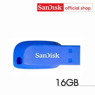 ราคาSanDisk CRUZER BLADE USB แฟลชไดร์ฟ 16GB Blue, USB2.0 (SDCZ50C-016G-B35BE)