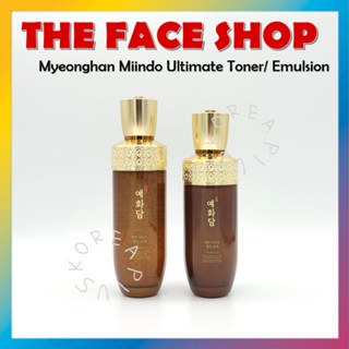 [THE FACE SHOP] Yehwadam Myeonghan Miindo Ultimate Toner 160ml/ Emulsion 140ml