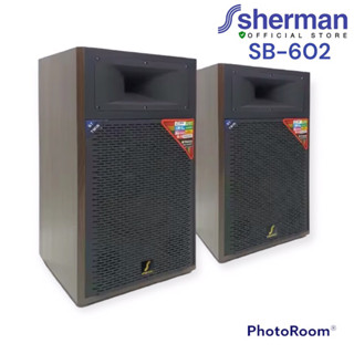 SHERMAN SB-602 ลำโพงกลางแจ้ง 12 นิ้ว แอมป์ในตัวลำโพง กำลังขับ 200W BLUETOOTH Amplifier Speaker