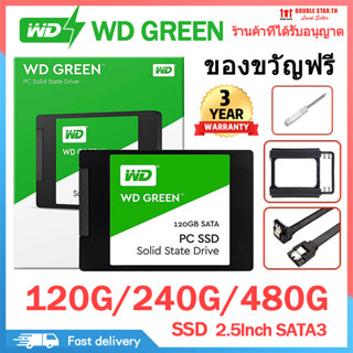 【จัดส่งในพื้นที่】WD GREEN SSD (เอสเอสดี) 120GB/240GB/480GB SATA III 2.5” for notebook/PC รับประกัน 3 ปี