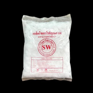 โซดาไฟ SW โซเดียม ไฮดรอกไซด์มาตรฐานอุตสาหกรรม สูตร Na OH 250 g. *ห่อเล็กอ่านรายละเอียดสินค้าก่อนสั่งซื้อ*