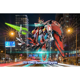 Bandai MG Gundam Epyon งานประกอบทำสีสำเร็จ พร้อมส่ง