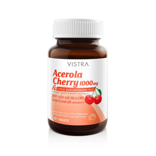 VISTRA ACEROLA CHERRY 45S