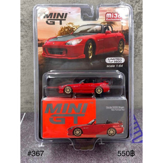 Mini GT 1:64 Honda S2000 (AP2) MUGEN New Formula Red #367