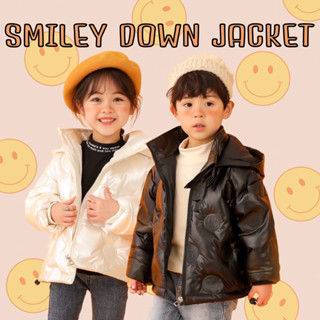 Smiley down jacket #เสื้อหนาวทรงพองตัว เบาแต่นุ่ม #เสื้อหนาวเด็ก #กันหนาว