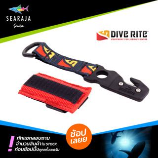 มีดดำน้ำ DIVE RITE LINE CUTTER